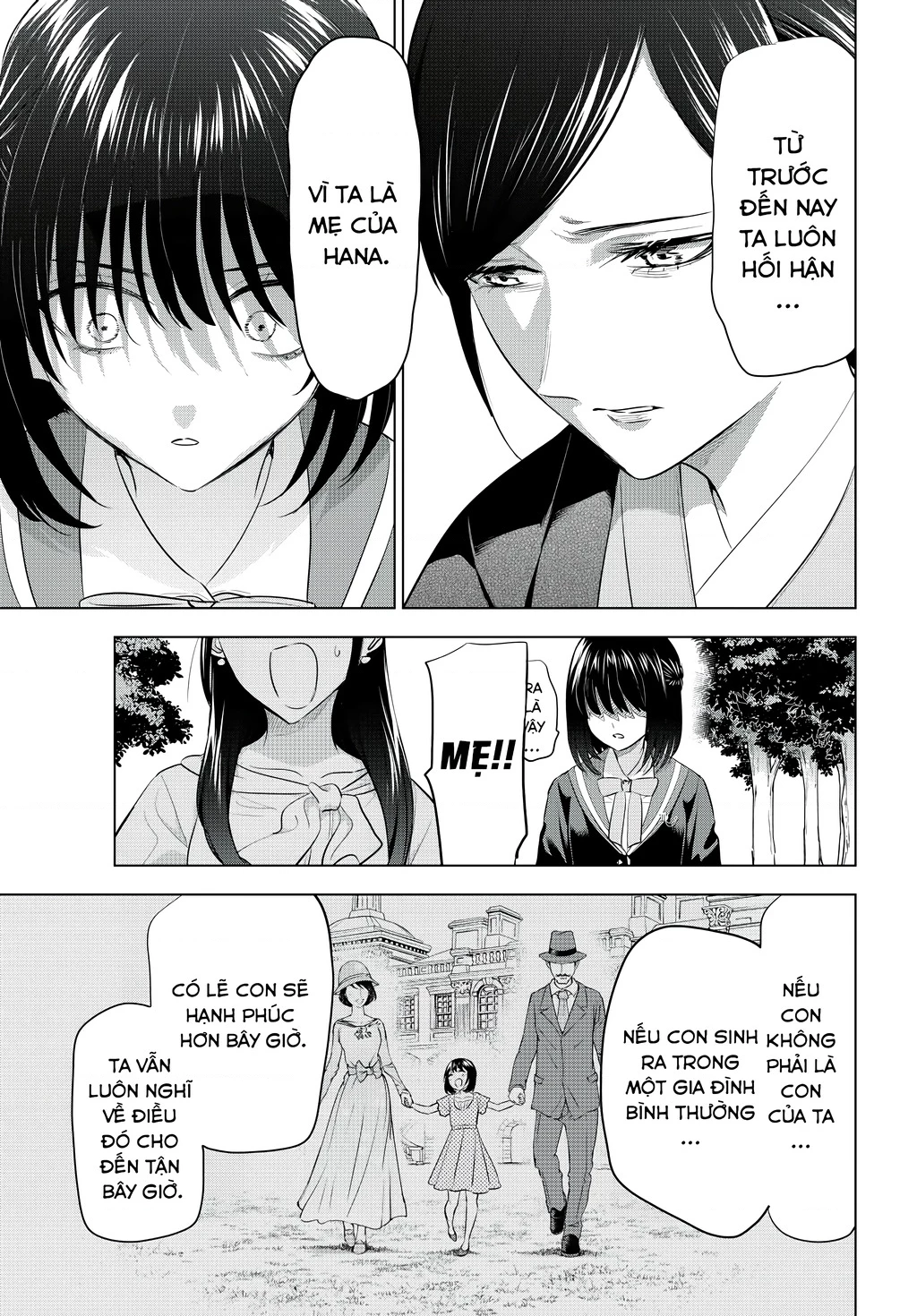 Hắc Miêu Và Lớp Học Phù Thủy Chapter 96 - 13