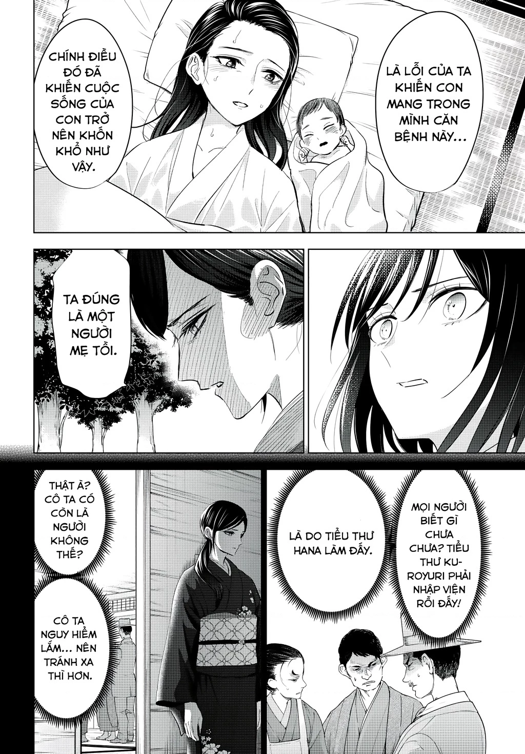 Hắc Miêu Và Lớp Học Phù Thủy Chapter 96 - 14