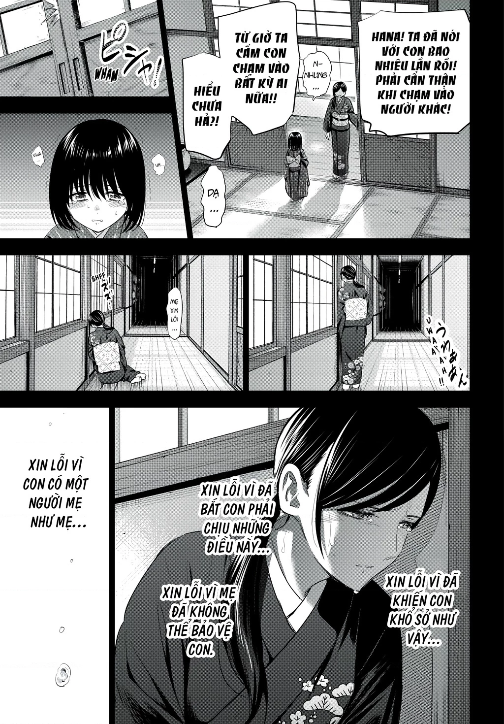 Hắc Miêu Và Lớp Học Phù Thủy Chapter 96 - 15