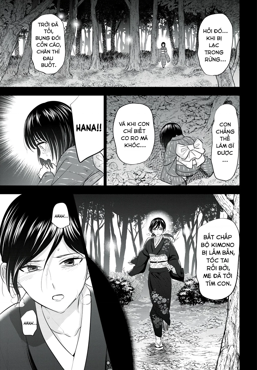 Hắc Miêu Và Lớp Học Phù Thủy Chapter 96 - 17