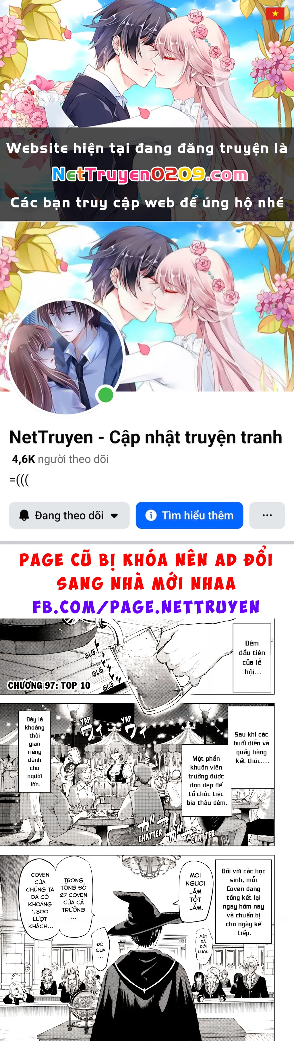 Hắc Miêu Và Lớp Học Phù Thủy Chapter 97 - 1