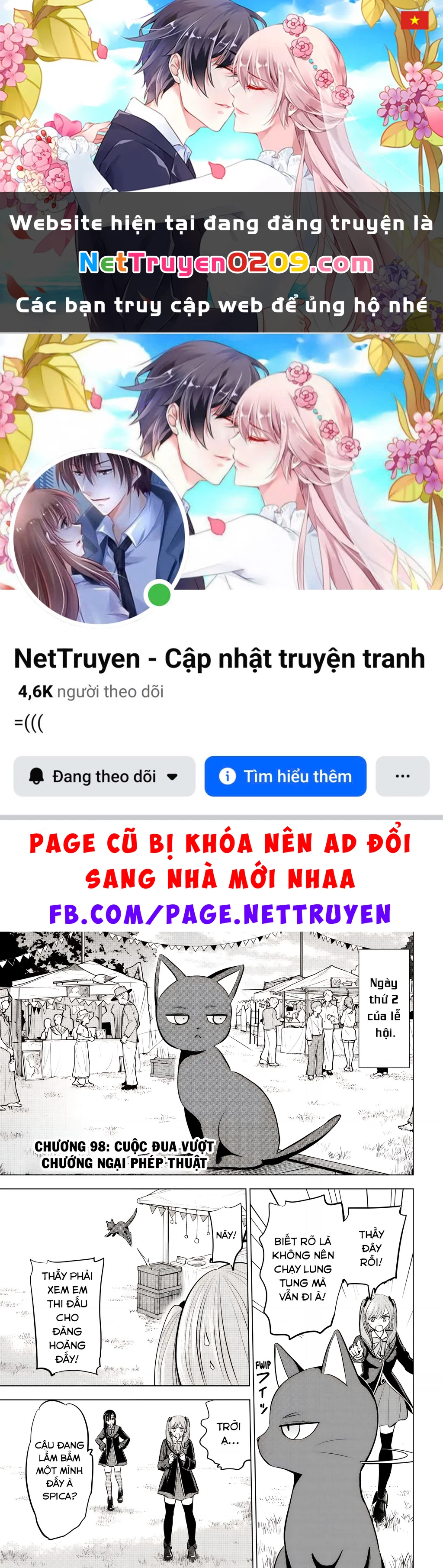 Hắc Miêu Và Lớp Học Phù Thủy Chapter 98 - 1