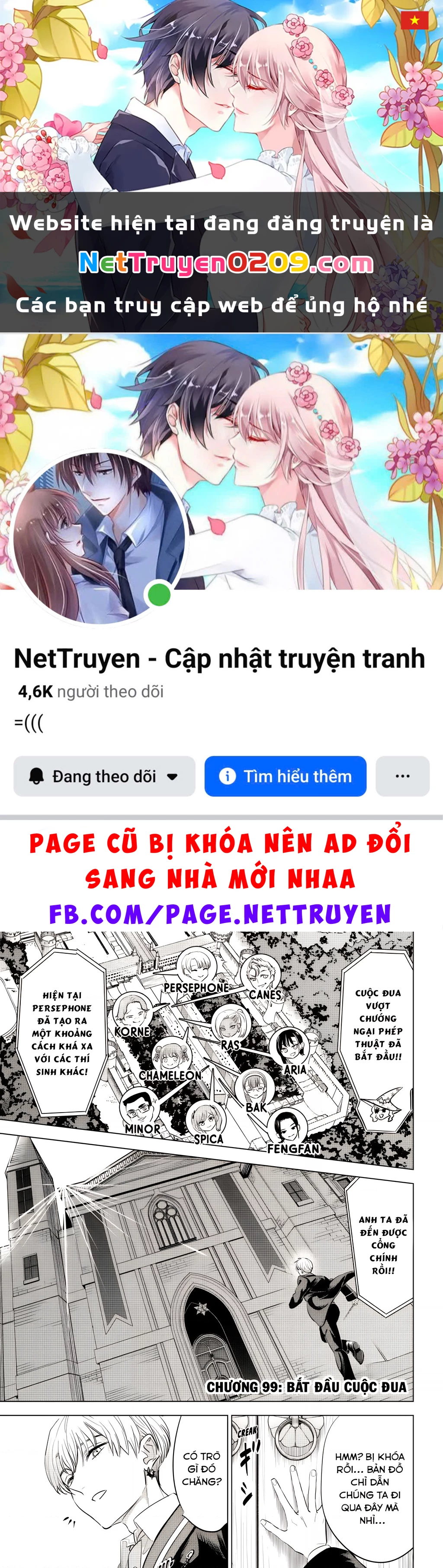 Hắc Miêu Và Lớp Học Phù Thủy Chapter 99 - 1