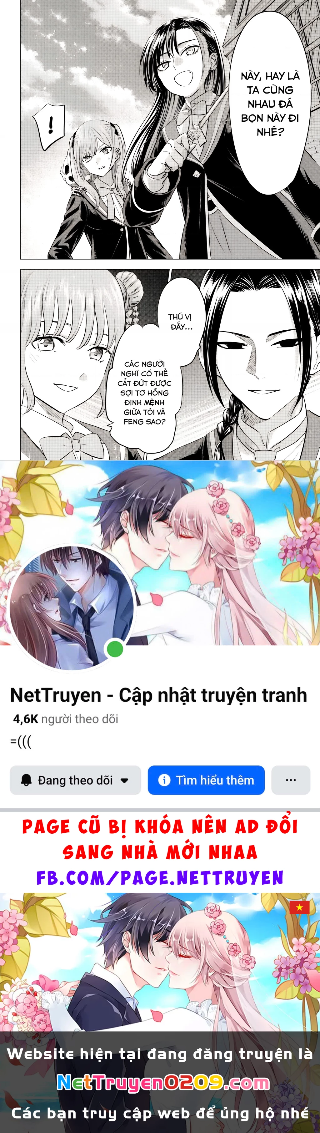 Hắc Miêu Và Lớp Học Phù Thủy Chapter 99 - 22