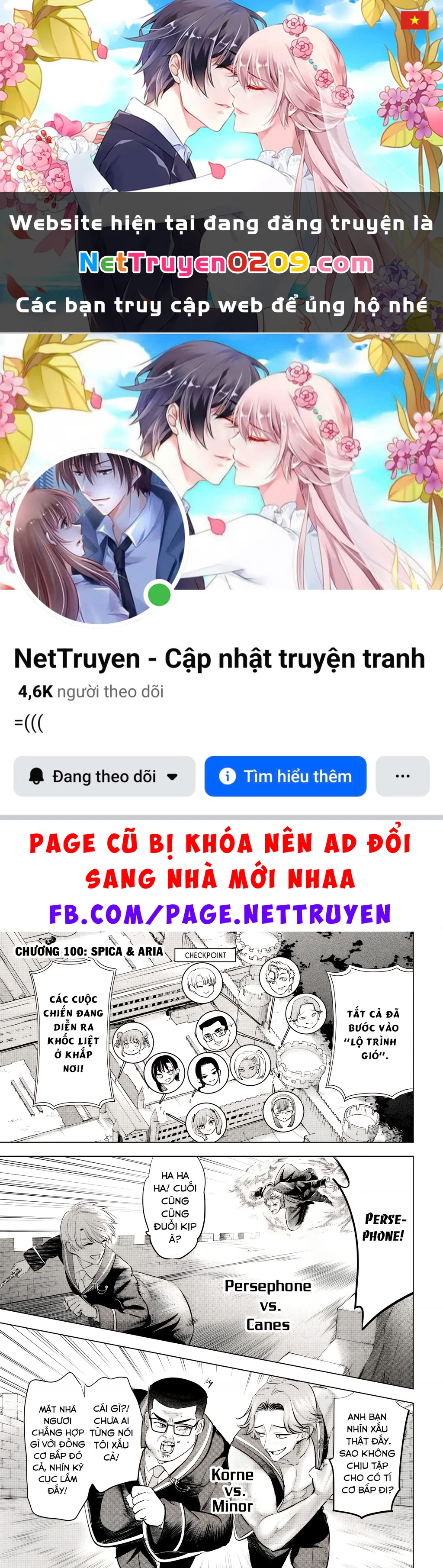 Hắc Miêu Và Lớp Học Phù Thủy Chapter 100 - 1