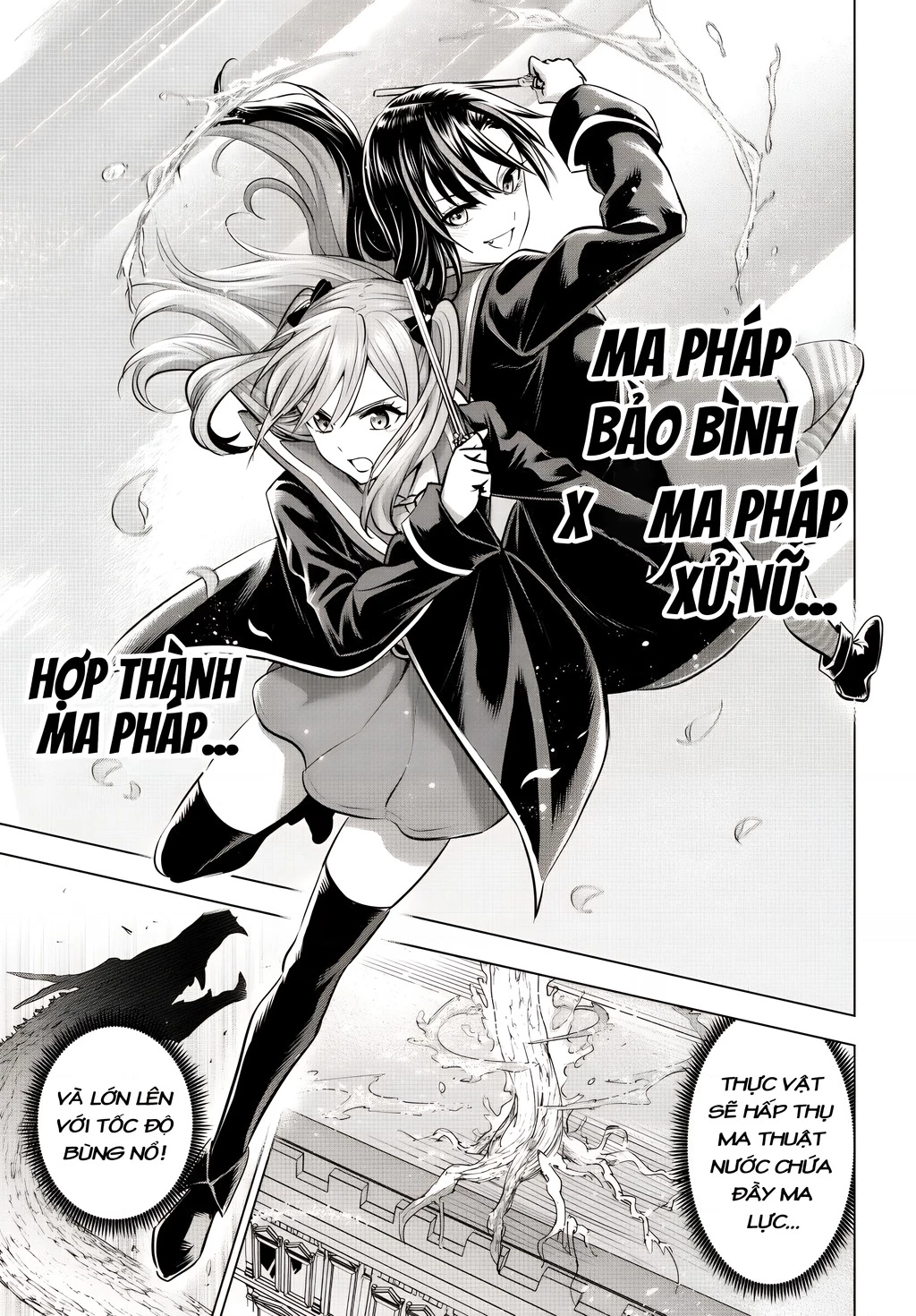 Hắc Miêu Và Lớp Học Phù Thủy Chapter 100 - 17