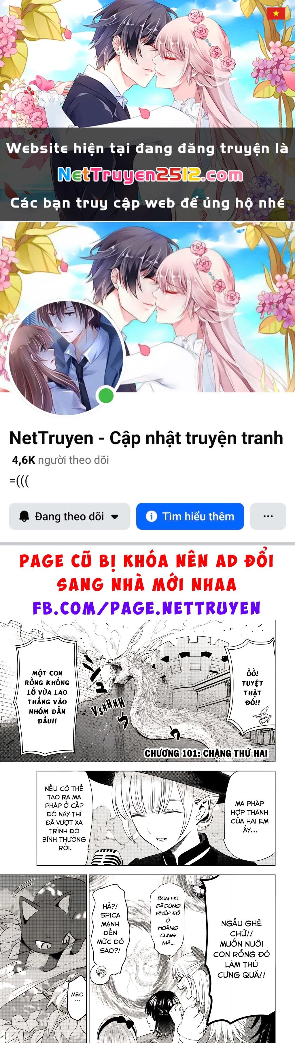 Hắc Miêu Và Lớp Học Phù Thủy Chapter 101 - 1