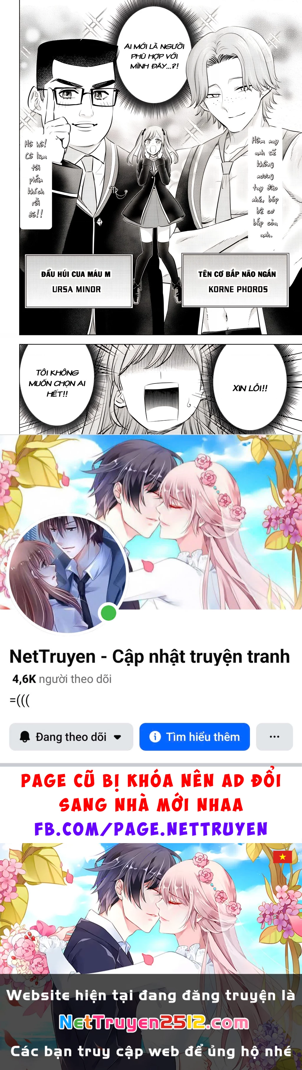 Hắc Miêu Và Lớp Học Phù Thủy Chapter 101 - 22