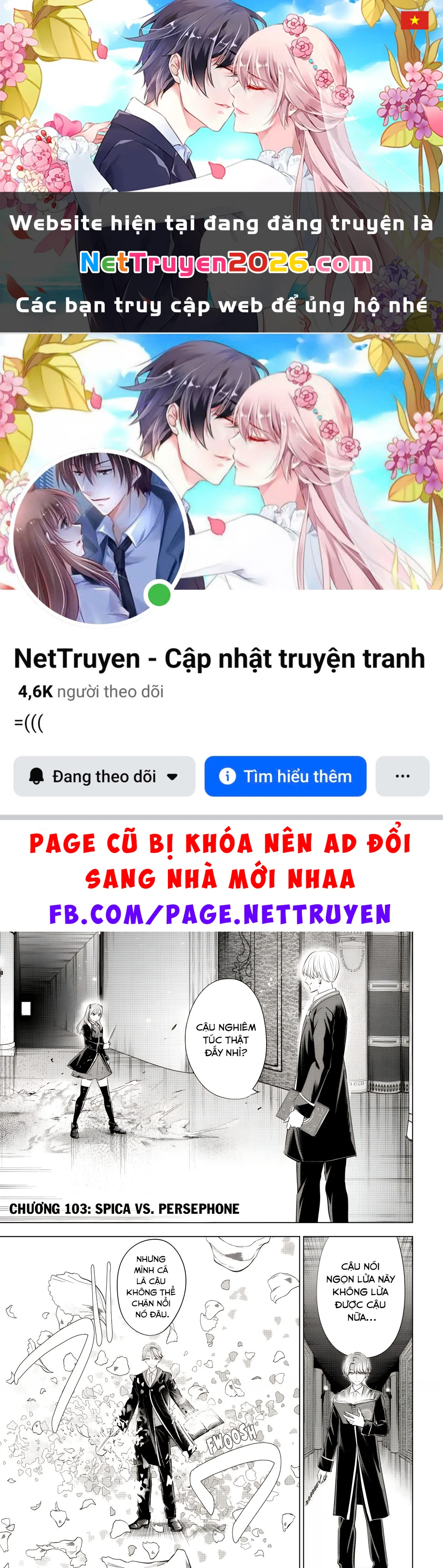 Hắc Miêu Và Lớp Học Phù Thủy Chapter 103 - 1