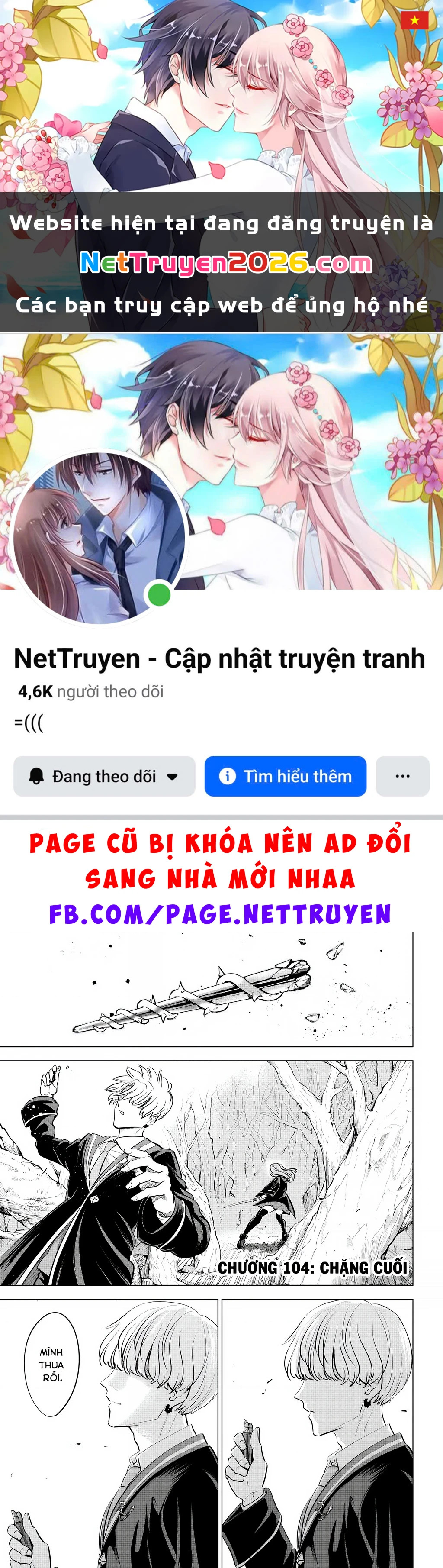 Hắc Miêu Và Lớp Học Phù Thủy Chapter 104 - 1