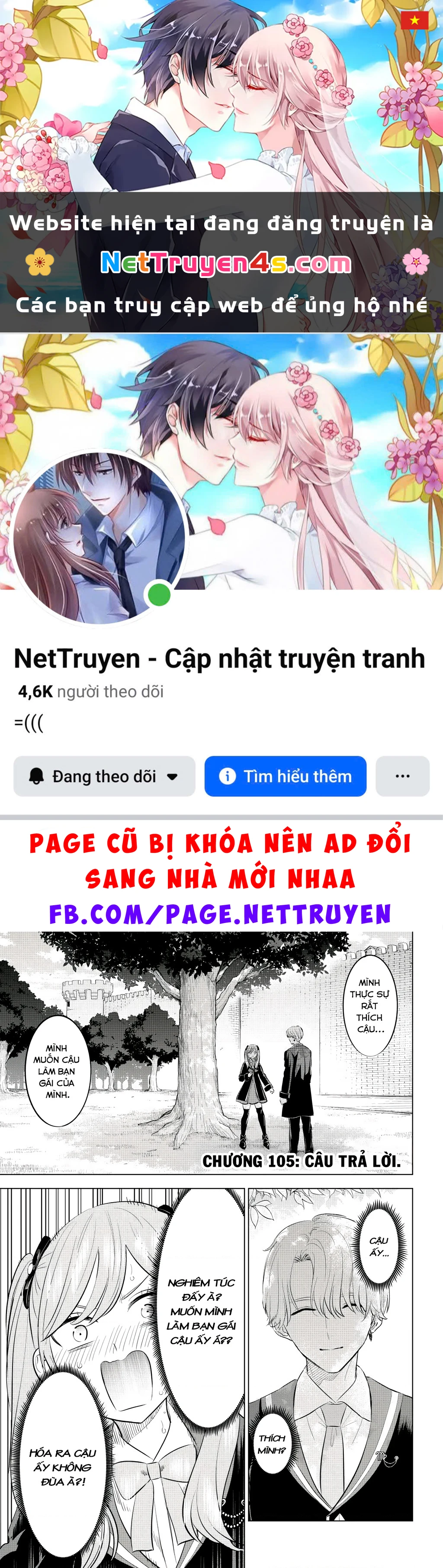 Hắc Miêu Và Lớp Học Phù Thủy Chapter 105 - 1