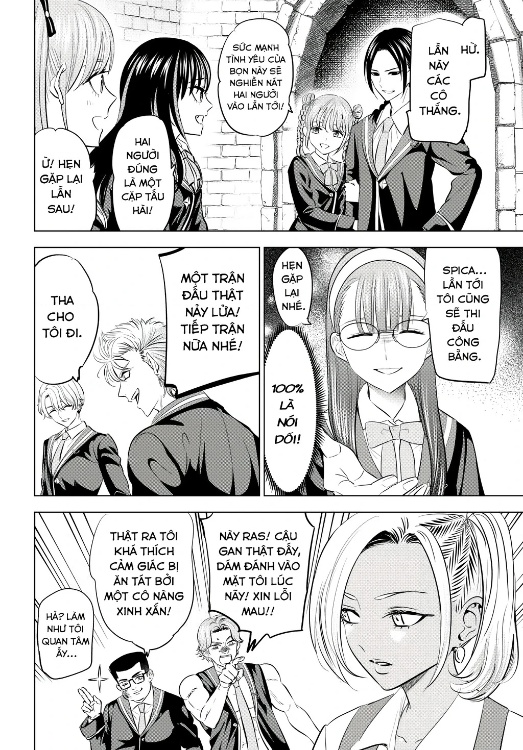 Hắc Miêu Và Lớp Học Phù Thủy Chapter 105 - 8