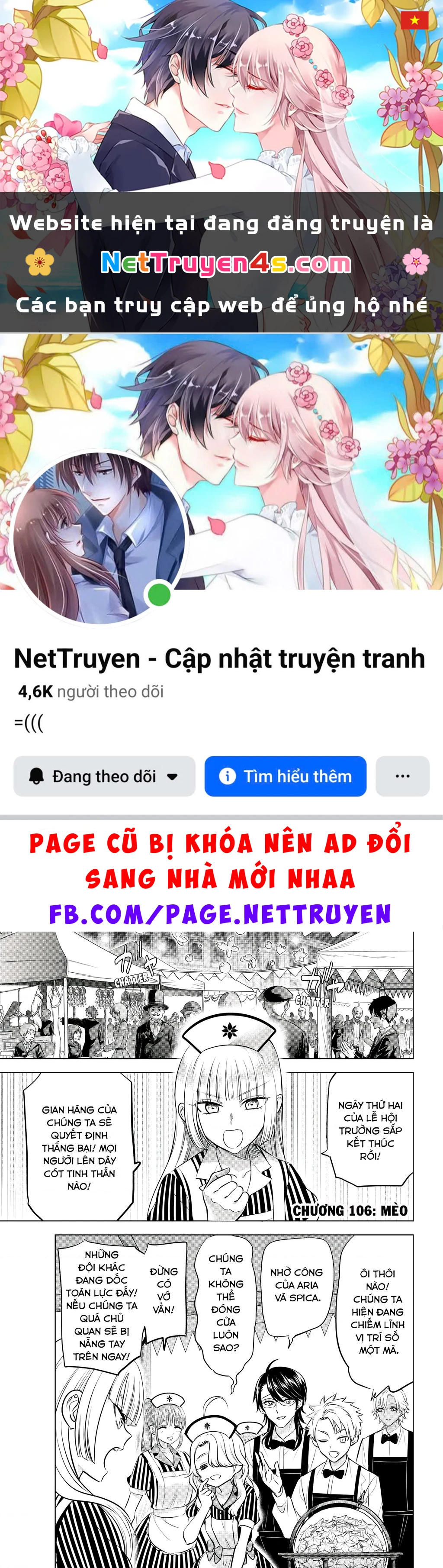 Hắc Miêu Và Lớp Học Phù Thủy Chapter 106 - 1