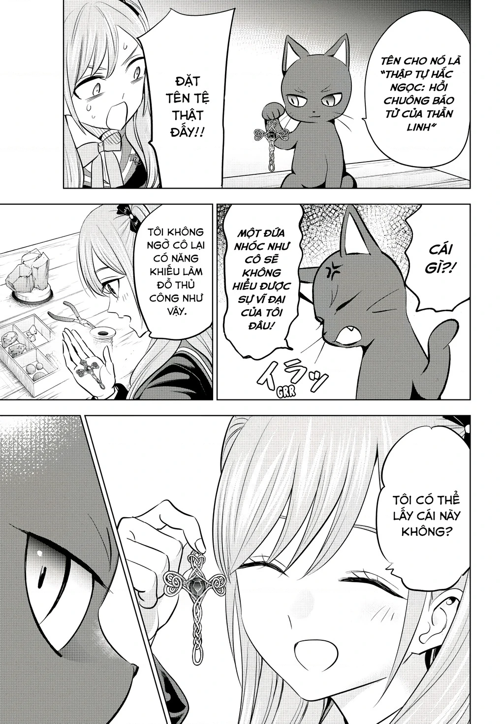 Hắc Miêu Và Lớp Học Phù Thủy Chapter 106 - 17