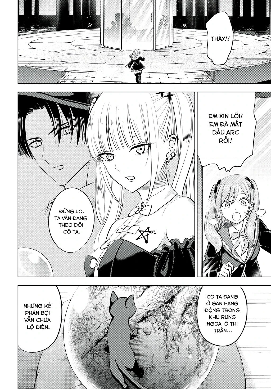 Hắc Miêu Và Lớp Học Phù Thủy Chapter 107 - 2