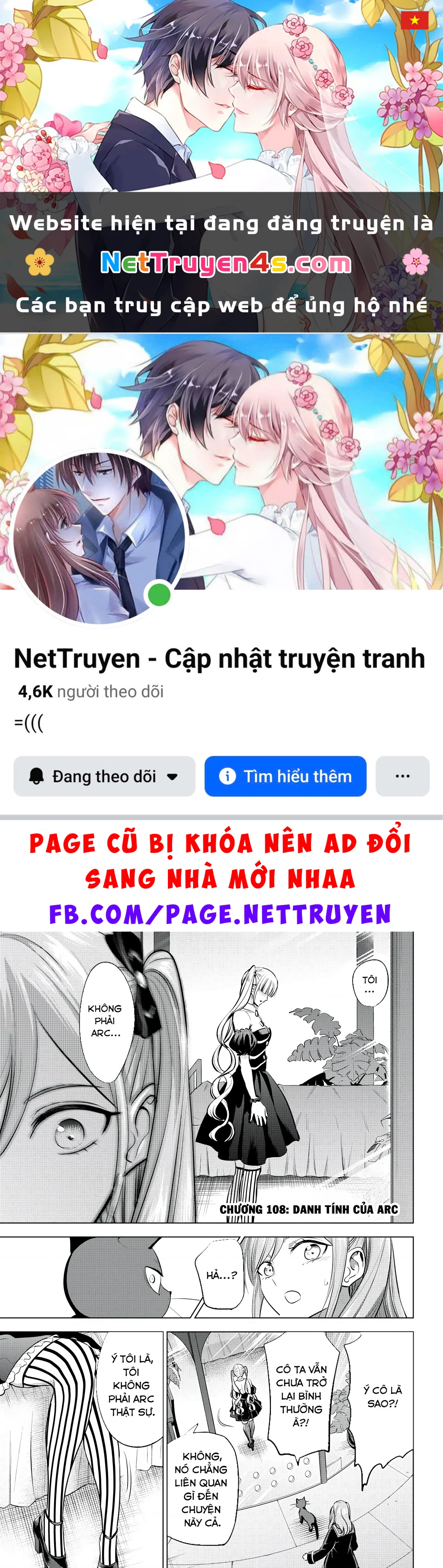 Hắc Miêu Và Lớp Học Phù Thủy Chapter 108 - 1