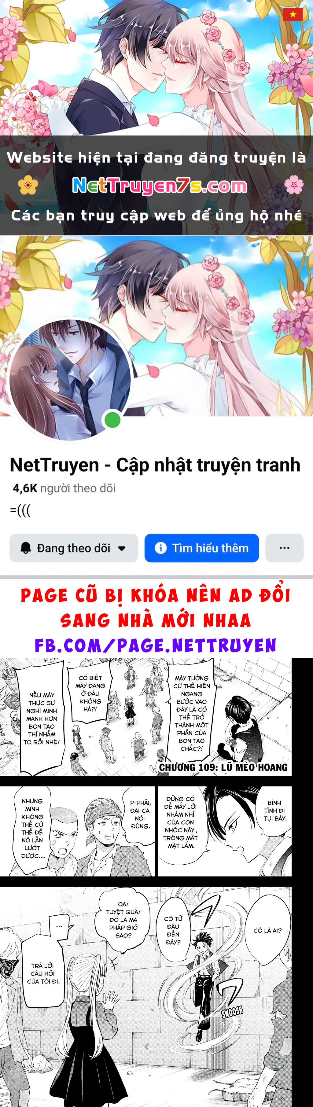 Hắc Miêu Và Lớp Học Phù Thủy Chapter 109 - 1