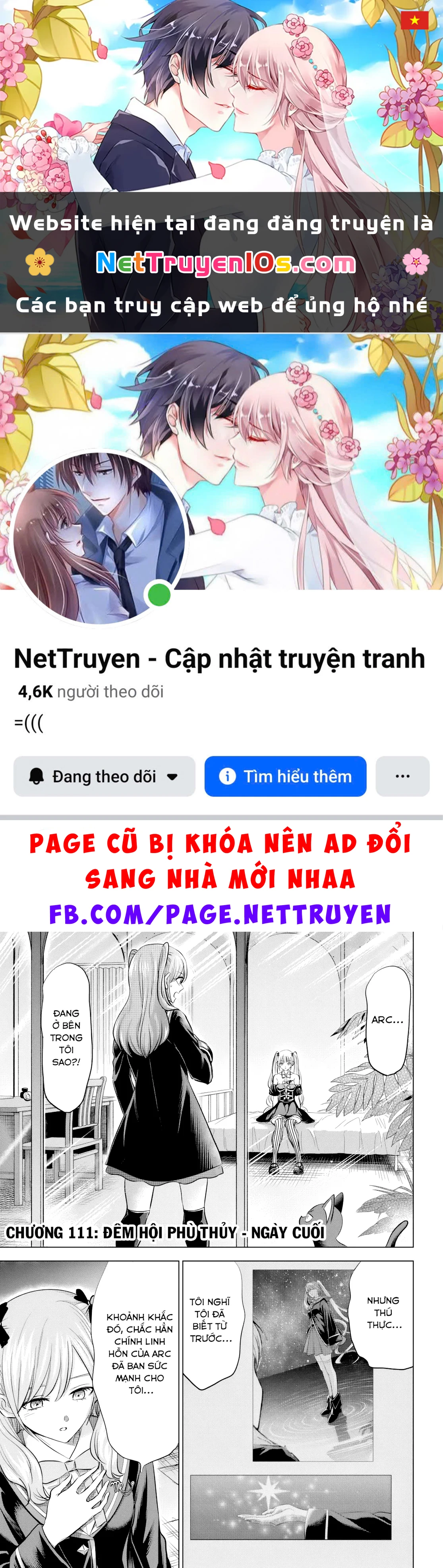 Hắc Miêu Và Lớp Học Phù Thủy Chapter  111 - 1