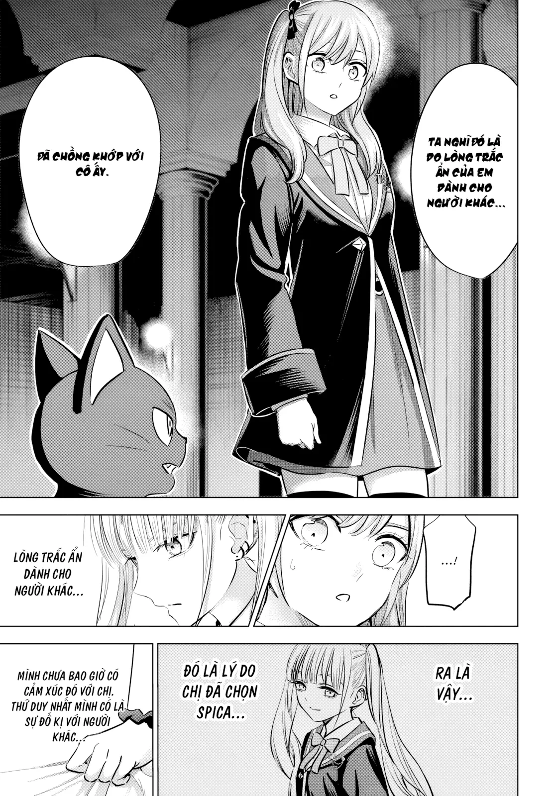Hắc Miêu Và Lớp Học Phù Thủy Chapter  111 - 5