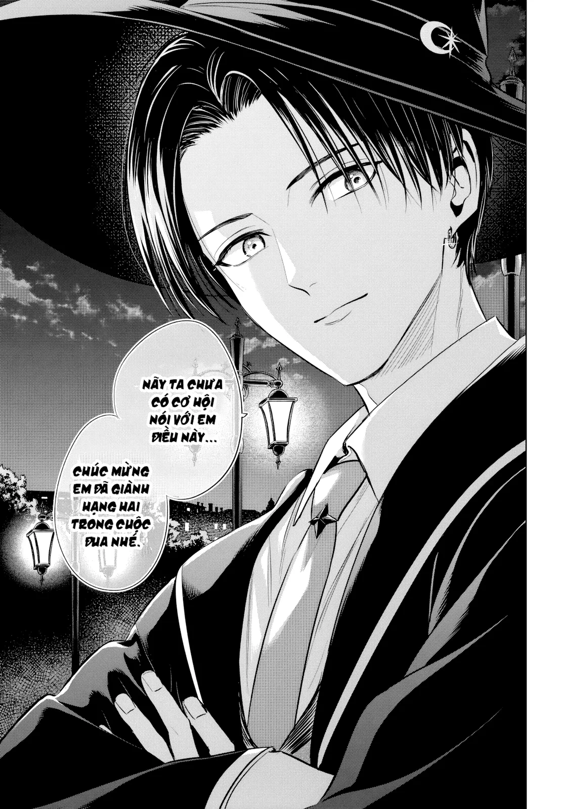 Hắc Miêu Và Lớp Học Phù Thủy Chapter  111 - 13
