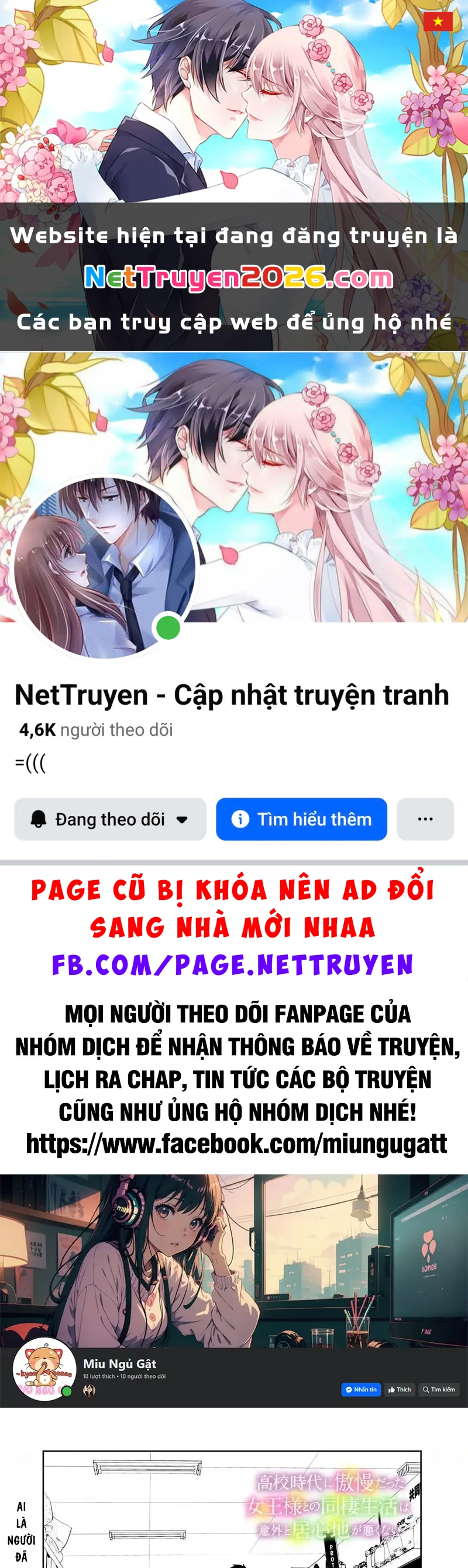 Cuộc Sống Chung Với Nữ Hoàng Từng Kiêu Ngạo Hồi Cấp Ba, Không Ngờ Lại Khá Dễ Chịu. Chapter 26 - 1