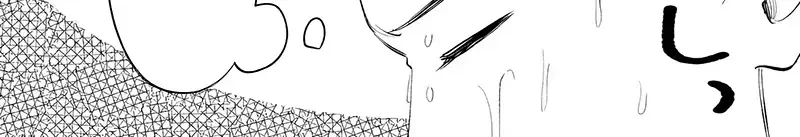 Cuộc Sống Chung Với Nữ Hoàng Từng Kiêu Ngạo Hồi Cấp Ba, Không Ngờ Lại Khá Dễ Chịu. Chapter 33 - 5