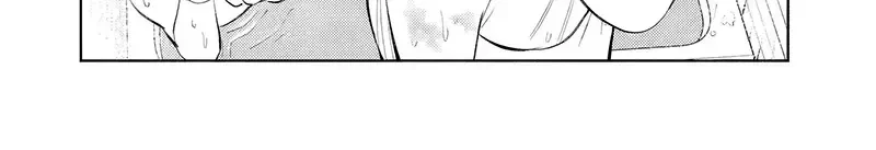 Cuộc Sống Chung Với Nữ Hoàng Từng Kiêu Ngạo Hồi Cấp Ba, Không Ngờ Lại Khá Dễ Chịu. Chapter 33 - 19