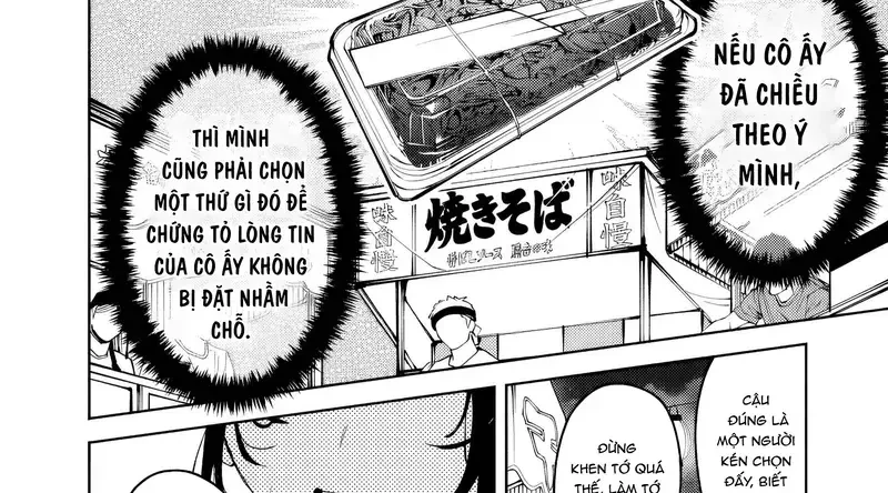 Cuộc Sống Chung Với Nữ Hoàng Từng Kiêu Ngạo Hồi Cấp Ba, Không Ngờ Lại Khá Dễ Chịu. Chapter 34 - 31