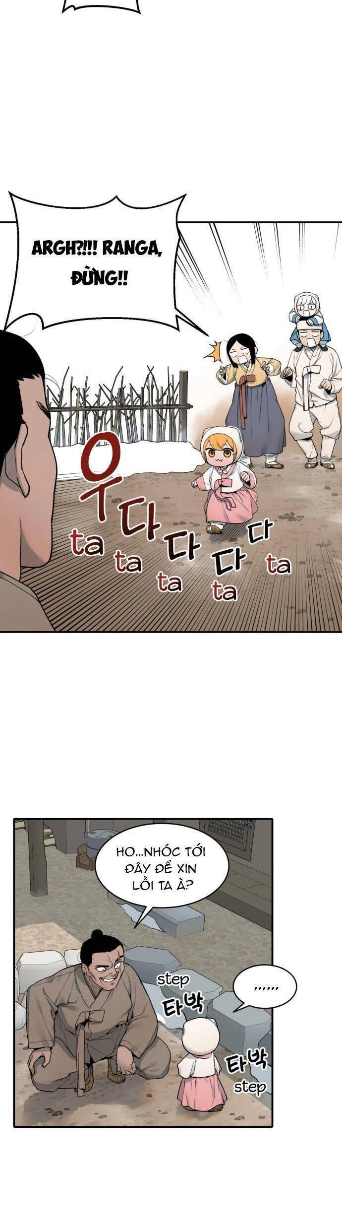 Hổ Đến Chơi Nhà Chapter 8 - 4