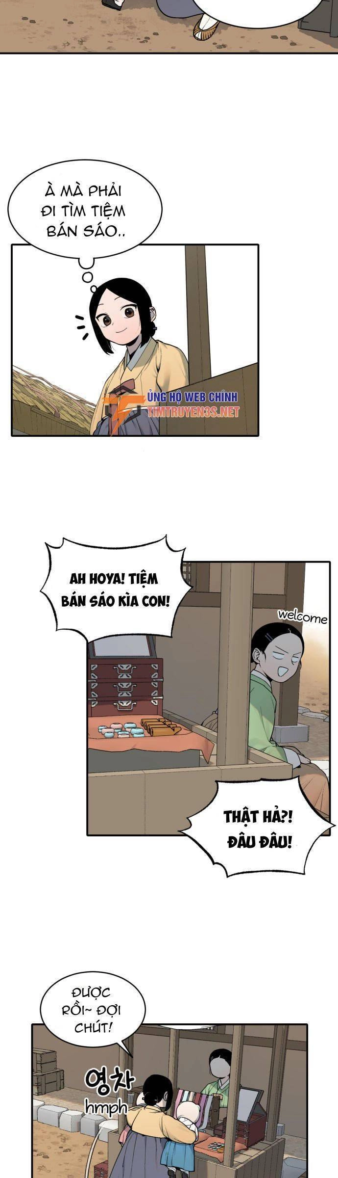Hổ Đến Chơi Nhà Chapter 9 - 14