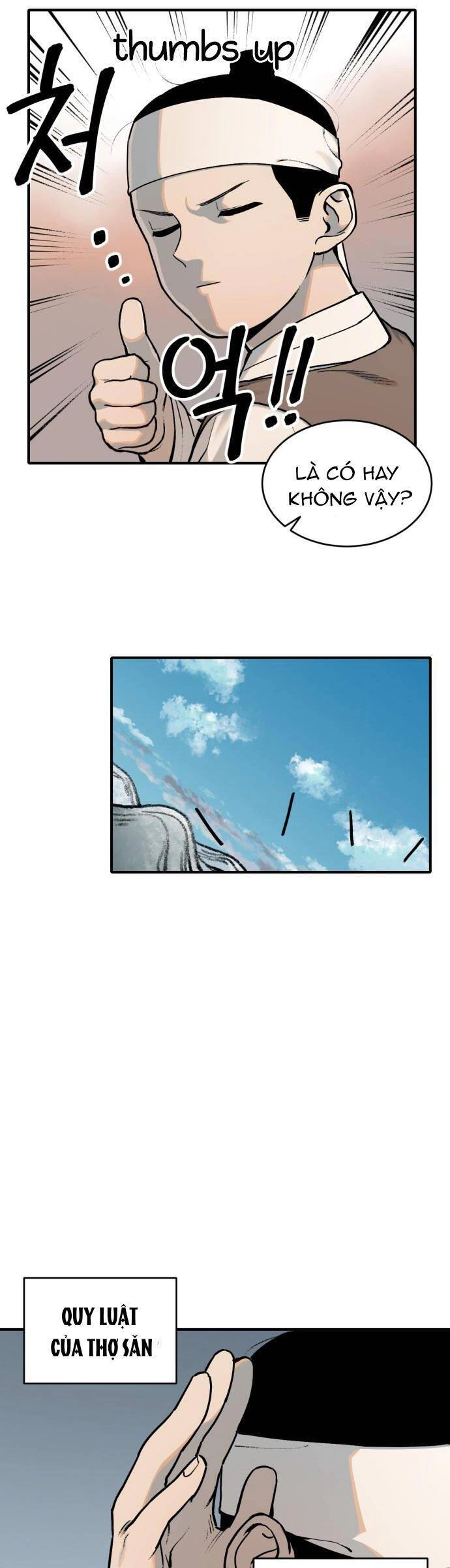 Hổ Đến Chơi Nhà Chapter 12 - 8