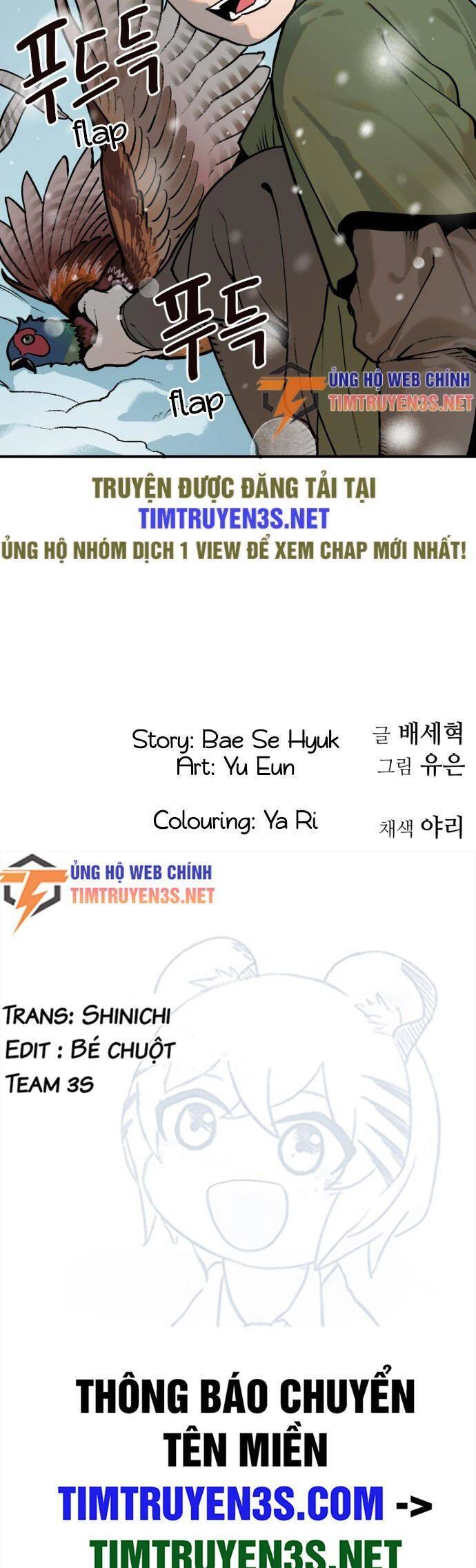 Hổ Đến Chơi Nhà Chapter 12 - 30