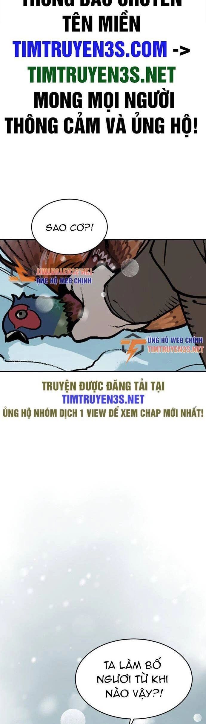 Hổ Đến Chơi Nhà Chapter 13 - 2