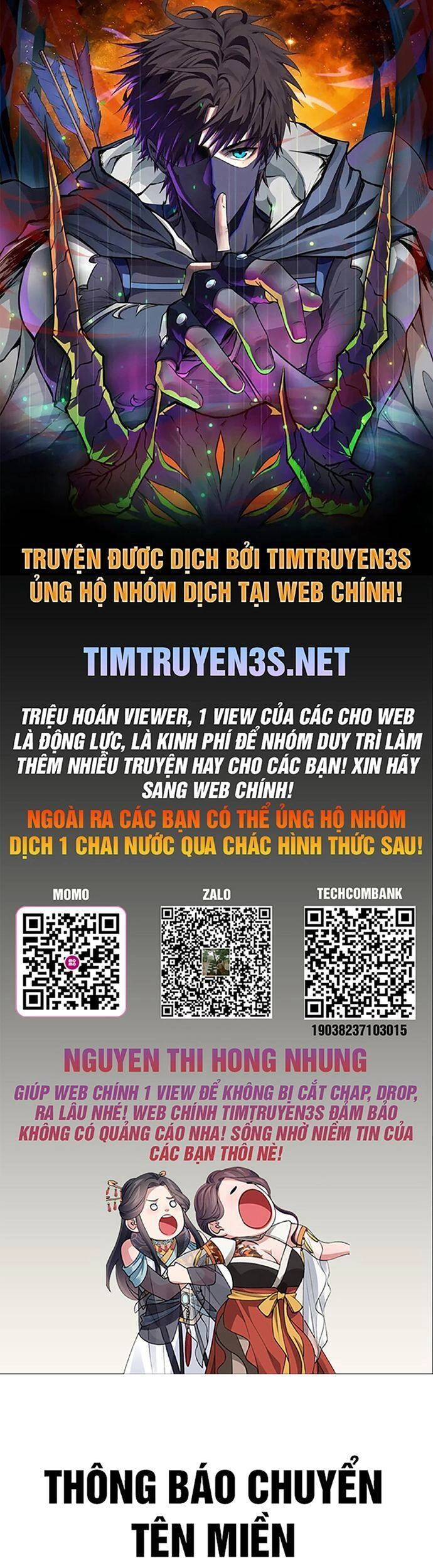 Hổ Đến Chơi Nhà Chapter 16 - 1