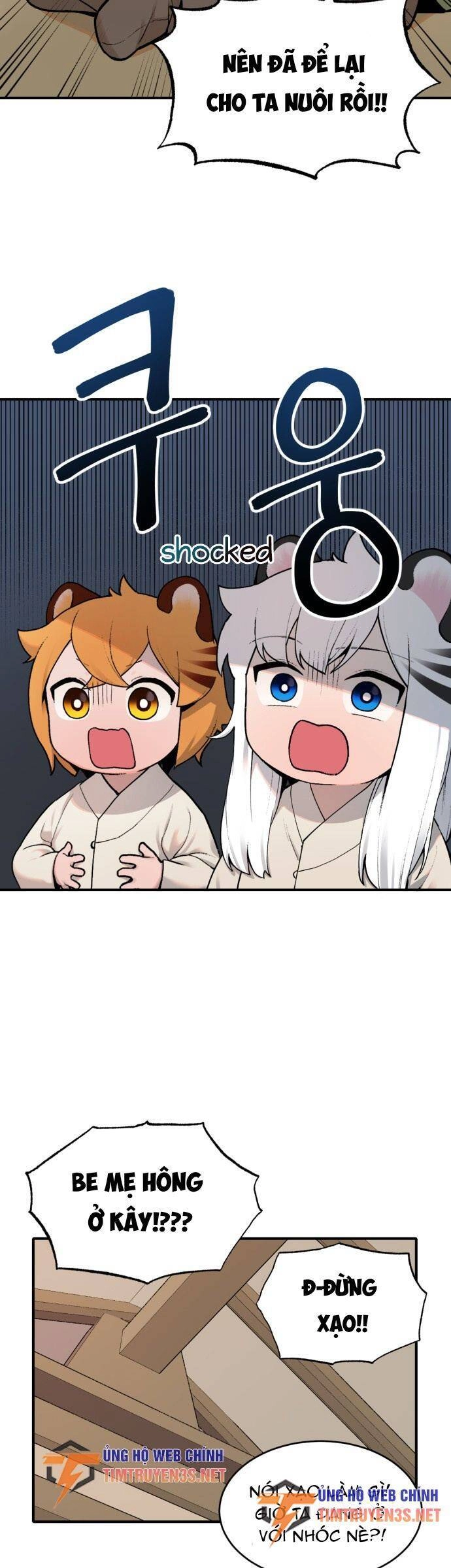 Hổ Đến Chơi Nhà Chapter 16 - 17