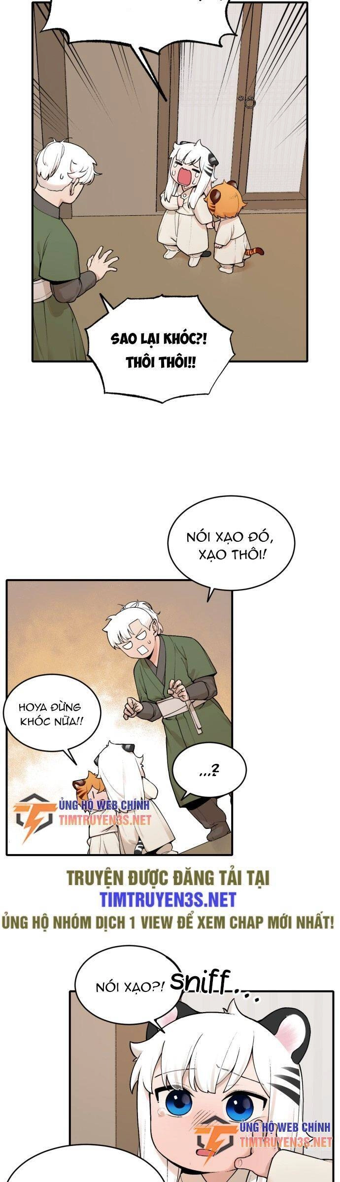 Hổ Đến Chơi Nhà Chapter 16 - 21