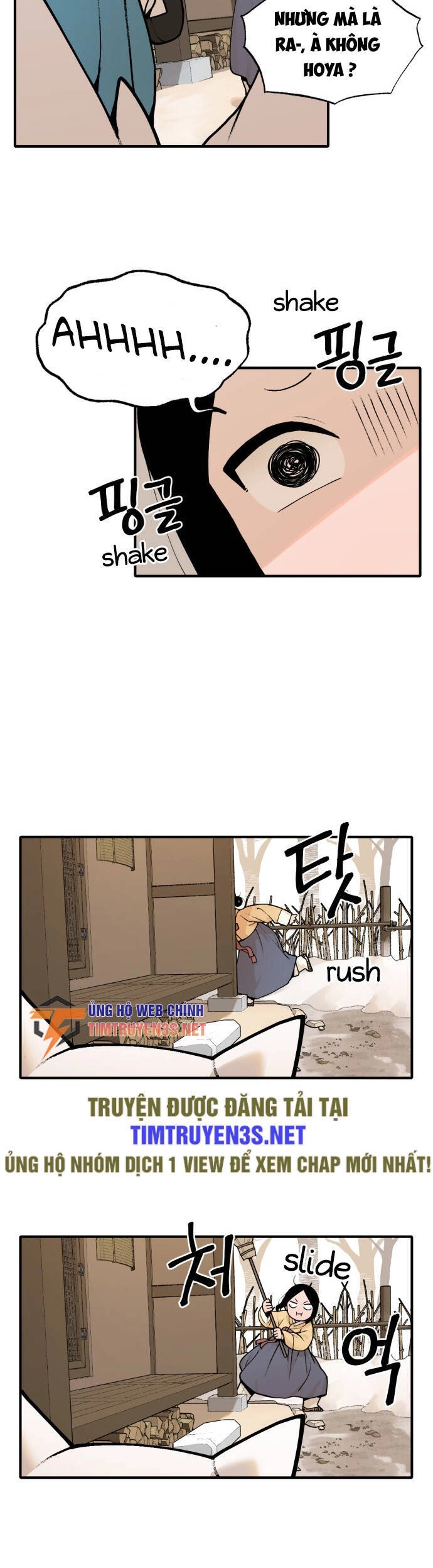 Hổ Đến Chơi Nhà Chapter 17 - 5