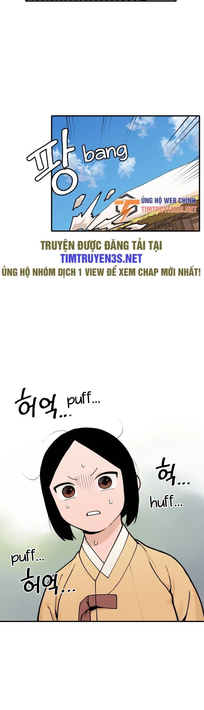 Hổ Đến Chơi Nhà Chapter 17 - 7