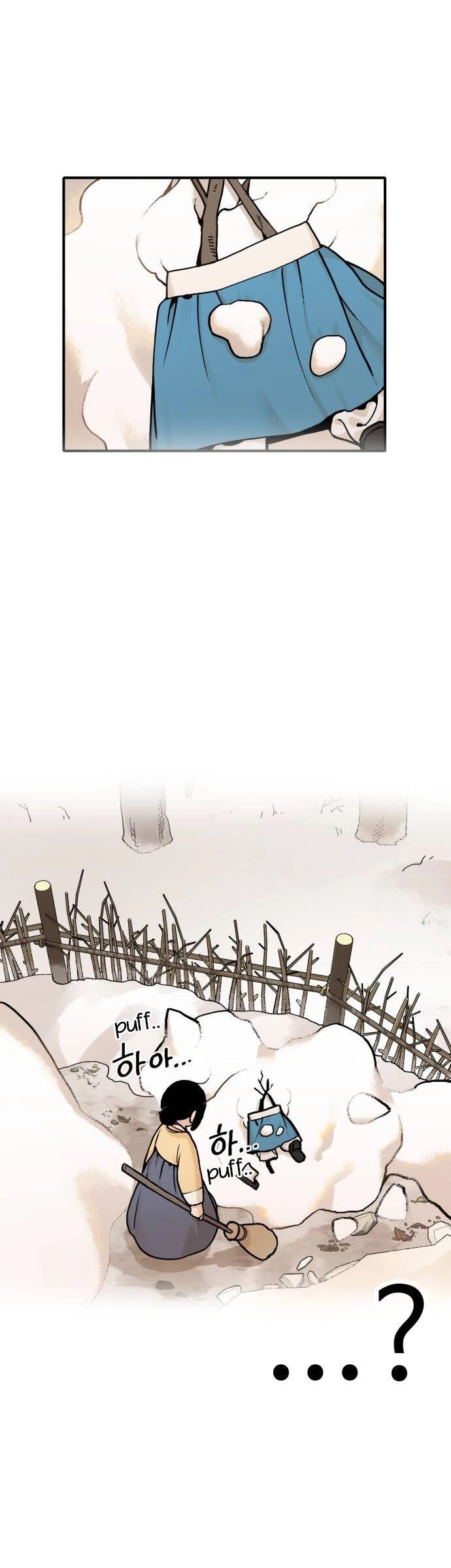 Hổ Đến Chơi Nhà Chapter 17 - 8