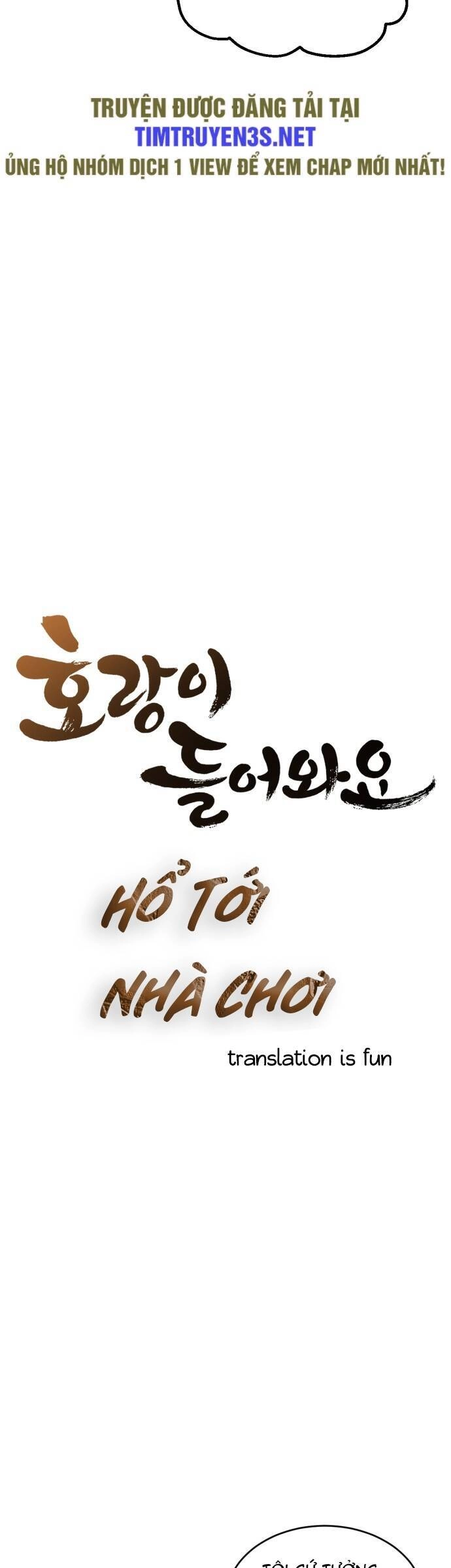 Hổ Đến Chơi Nhà Chapter 17 - 11