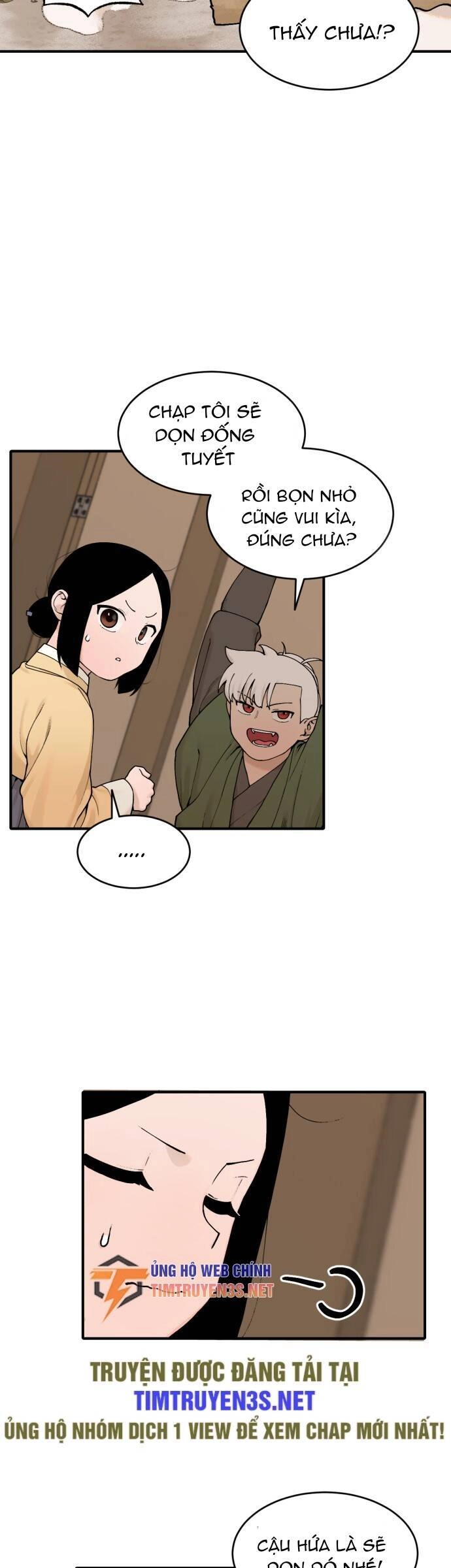 Hổ Đến Chơi Nhà Chapter 17 - 16