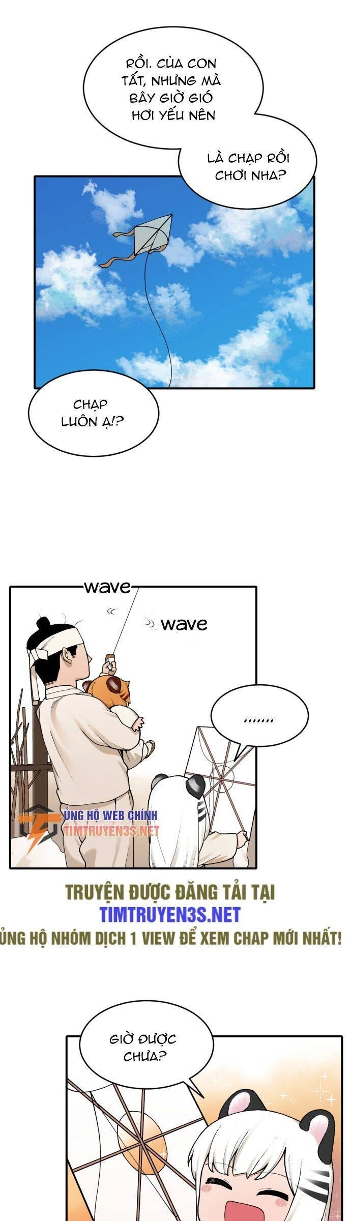 Hổ Đến Chơi Nhà Chapter 19 - 24