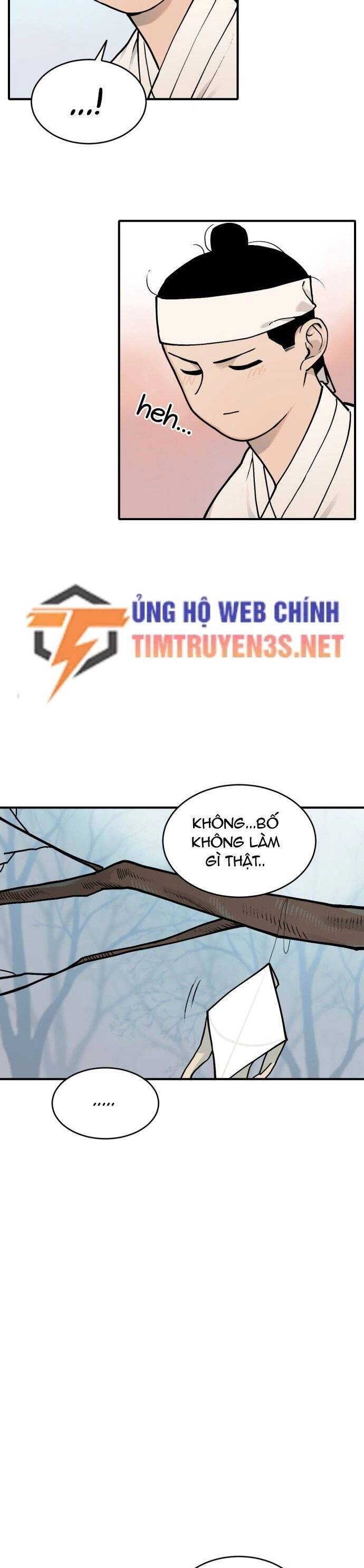 Hổ Đến Chơi Nhà Chapter 21 - 19