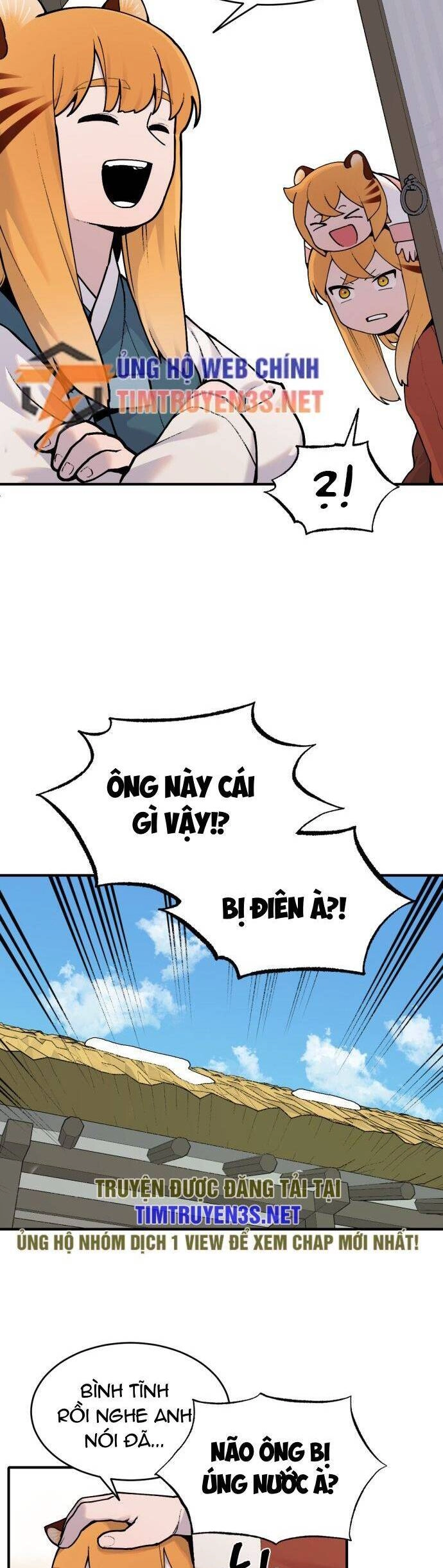 Hổ Đến Chơi Nhà Chapter 23 - 19