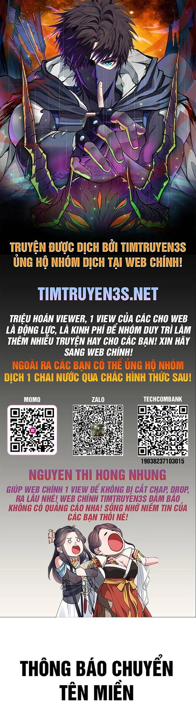 Hổ Đến Chơi Nhà Chapter 25 - 1