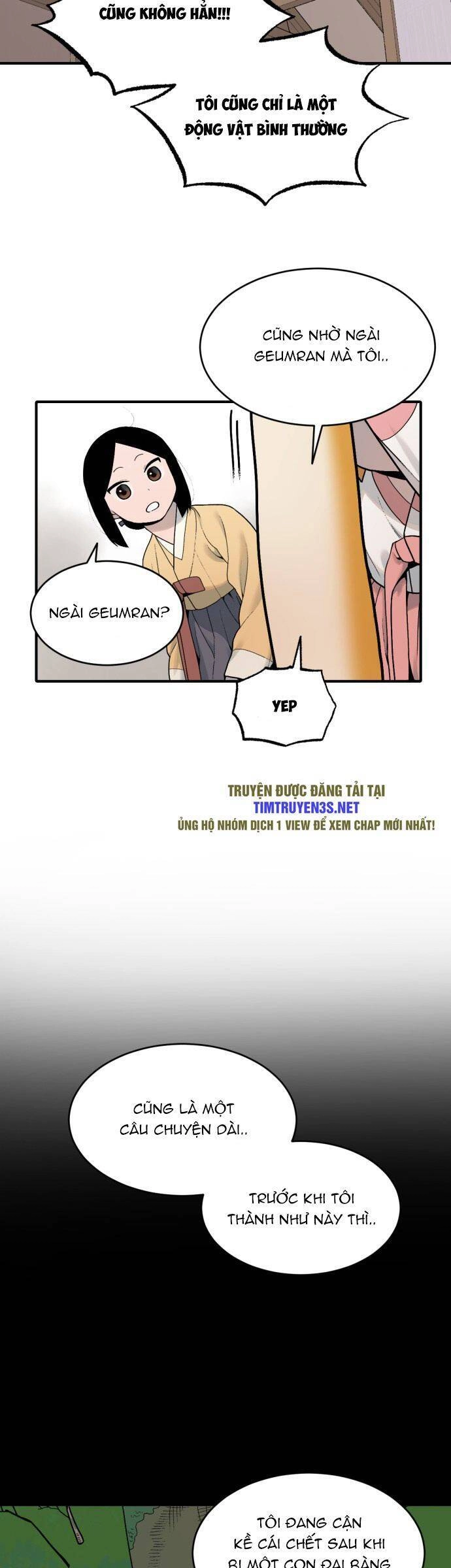 Hổ Đến Chơi Nhà Chapter 25 - 12