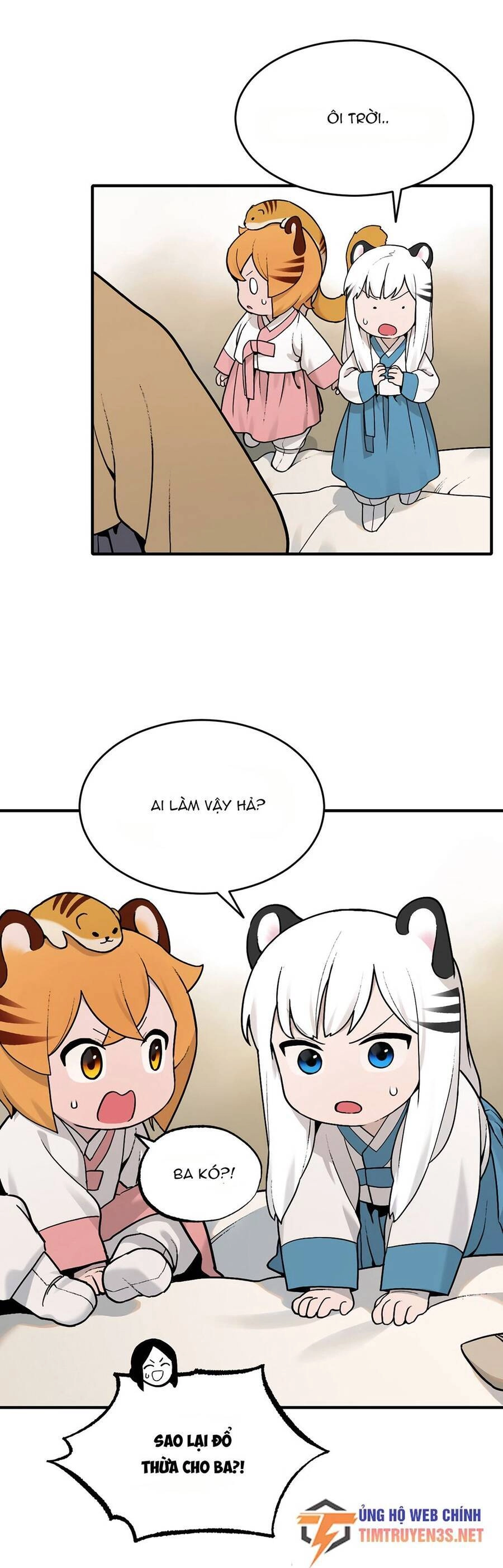 Hổ Đến Chơi Nhà Chapter 26 - 26