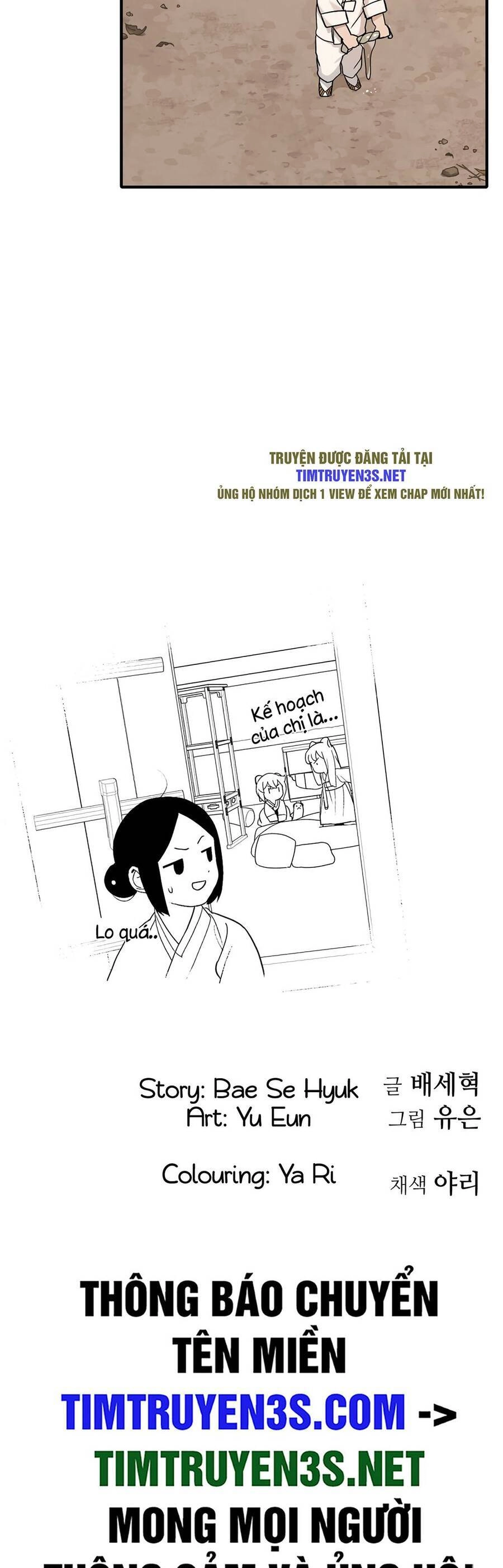 Hổ Đến Chơi Nhà Chapter 26 - 30