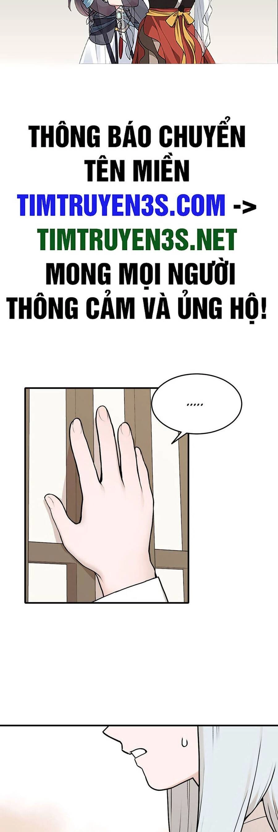 Hổ Đến Chơi Nhà Chapter 30 - 2