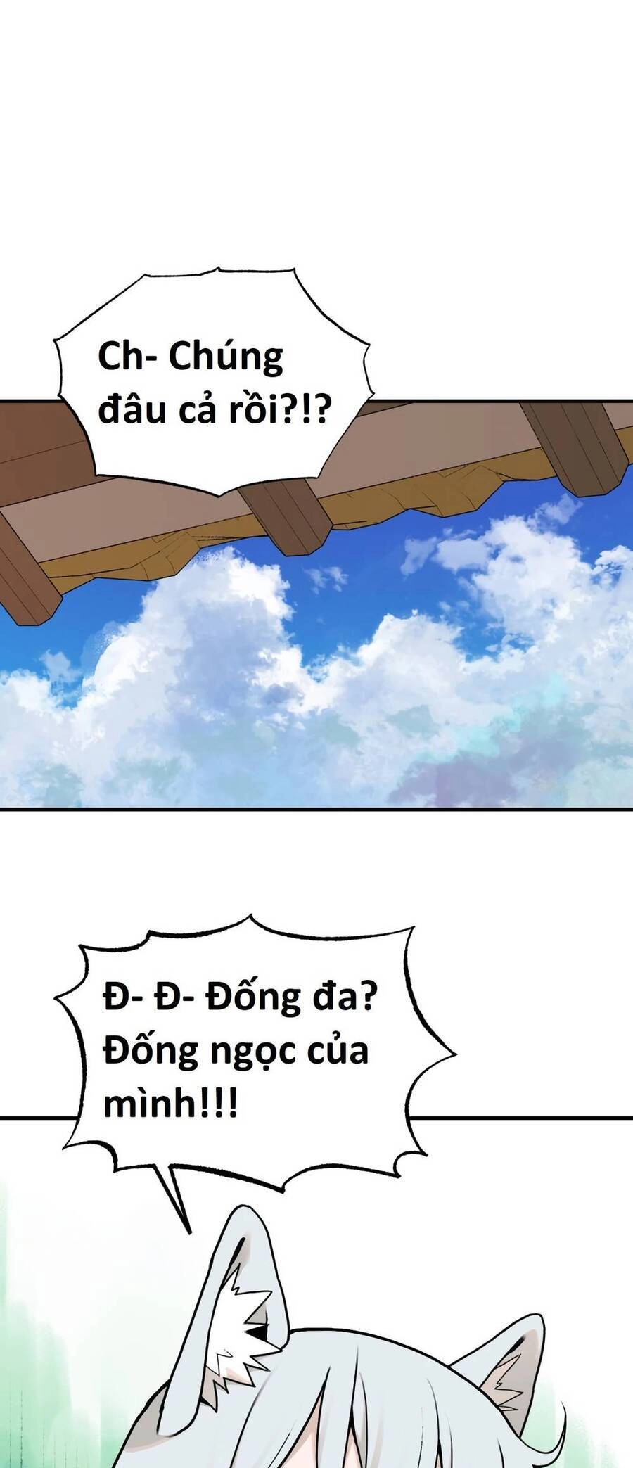 Hổ Đến Chơi Nhà Chapter 31 - 1